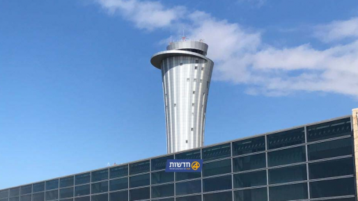 צילום: חדשות 0404 שערי ישראל ייפתחו לתיירים מחוסנים – כל הפרטים