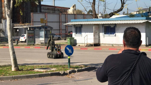 צילום: דוברות המשטרה מטען חבלה אותר ברכב בלוד – המשטרה פתחה בחקירה