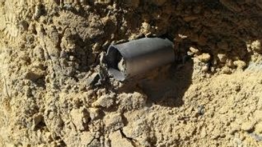 צילום: דוברות המשטרה נפל רקטה אותר במרחב פתוח בין יישובים במועצה האזורית שער הנגב