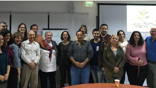 צילום: עיריית בית שאן הצלחה למשלחת