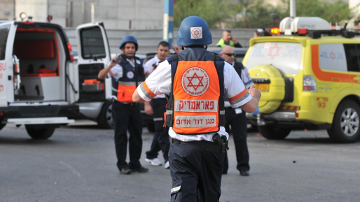 צילום: דוברות מד''א הולך רגל נפצע באורח קשה מפגיעת אוטובוס באור יהודה