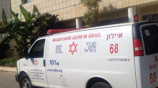 צילום: דוברות מד''א רוכב אופנוע נפצע באורח בינוני בתאונת דרכים בתל אביב