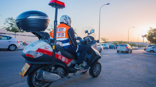 צילום: דוברות מד''א בת 12 נפצעה באורח בינוני מפגיעת רכב בחיפה