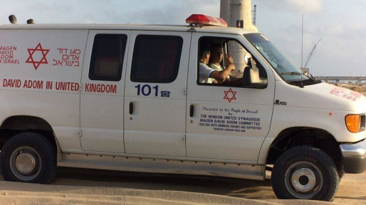 צילום: דוברות מד''א גבר נדקר ע"י ערבי שחדר לביתו במושב אלישמע בשרון – מצבו קשה