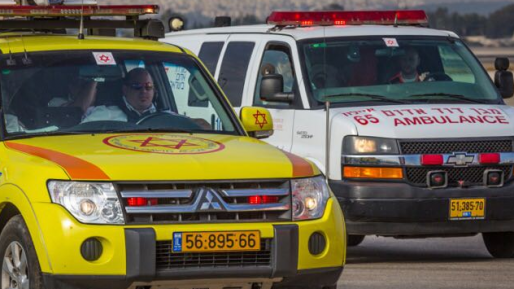 צילום: דוברות מד''א אשה נפצעה קשה מפגיעת אוטובוס בגבעת שמואל