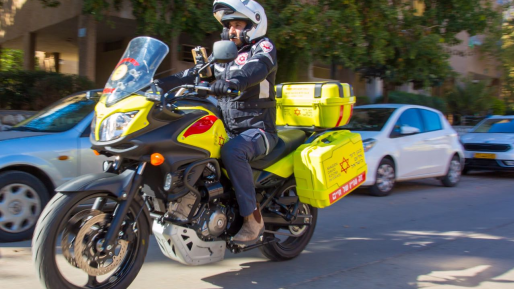 צילום: דוברות מד''א צעיר נפצע באורח בינוני מנפץ שהתופצץ עליו בירושלים