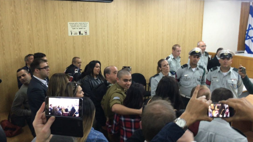 צילום: חדשות 0404 עו"ד שפטל על משפט אזריה: "כוונת הפרקליטות לערער על העונש – צעד נבזי"