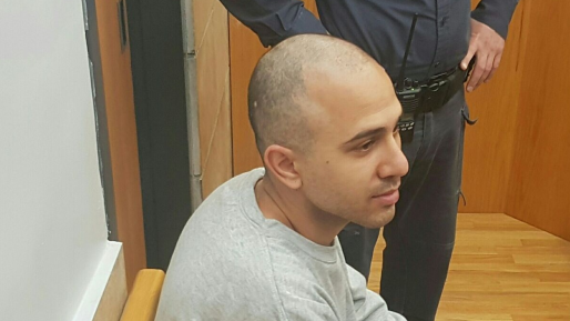 צילום: דוברות המשטרה נדב סלע: ״רצחתי אותם כי הם עמלקים״