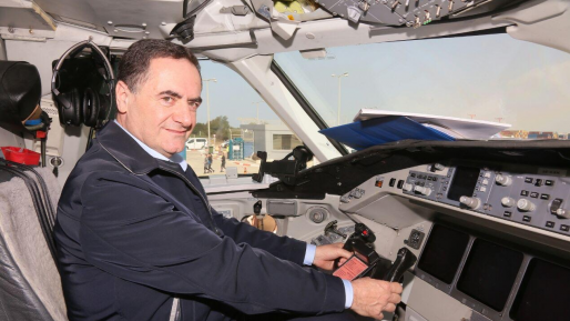 צילום: משרד התחבורה השר כץ חנך קו תעופה חדש של חברת TUS מחיפה לאתונה
