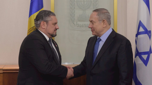 צילום: עמוס בן גרשום, לע נתניהו על היחסים עם מולדובה: "עובדים יחד בשיתוף פעולה ומביטים לעתיד" (וידאו)