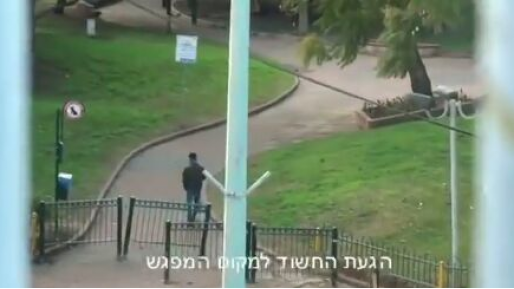 צילום: דוברות המשטרה צפו: מעצר חשוד בביצוע עשרות עבירות מין בקטינות