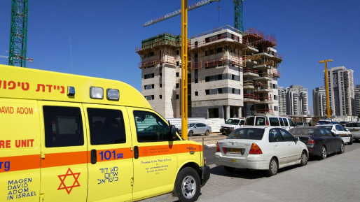 צילום: דוברות מד''א בן 24 נפל מגובה במהלך עבודה בכפר סבא – מצבו קשה