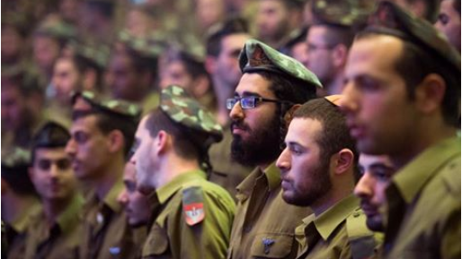 צילום: דובר צה עצרת לציון 18 שנה לגדוד החרדי – נצח יהודה