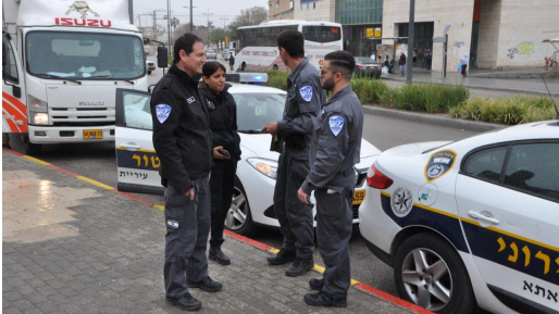 צילום: עיריית קריית אתא מערך השיטור העירוני במבצע "איכות חיים"