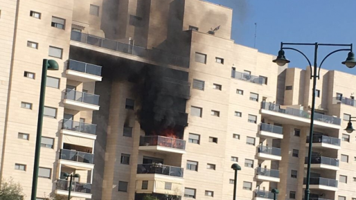 צילום: קבוצת כב דיירי בניין פונו בעקבות שריפה שפרצה בדירה באור עקיבא