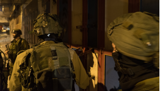 צילום: דובר צה״ל כוחותינו חשפו התארגנות חמאס לביצוע פיגועים