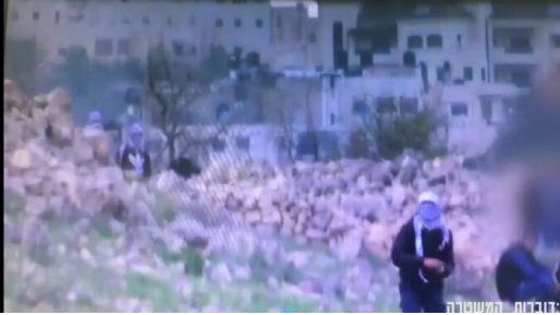 צילום: דוברות המשטרה כתבי אישום יוגשו נגד סטודנטים ערבים שהשליכו אבנים במעבר ביתוניא