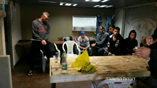 צילום: דוברות המשטרה 80 שב"חים מאזור איו"ש נעצרו על ידי כוחותינו מתחילת השבוע