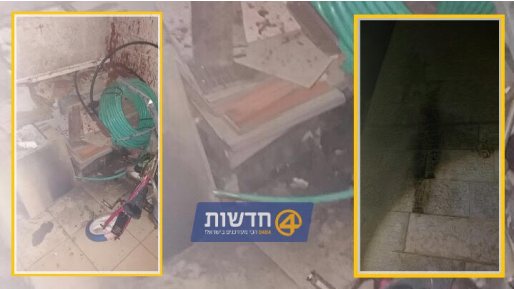 צילום: 0404 ניסיון לרצח יהודים: נזק לרכוש בהתקפת בקבוקי תבערה על בית בירושלים