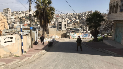 צילום: שלמה מור נעצרה בת 16 שהגיעה למחסום בחברון ומסרה כי בכוונתה לבצע פיגוע