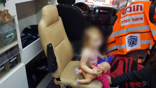 צילום: דוברות איחוד הצלה מתנדבי איחוד הצלה איתרו ילדה כבת ארבע שצעדה לבדה באשדוד