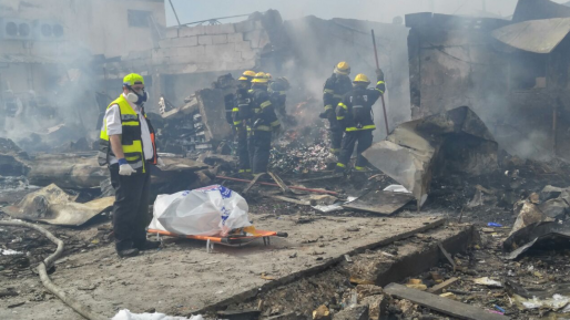 צילום: זק''א שני הרוגים ופצועים בסדרת פיצוצי זיקוקים במפעל בפורת