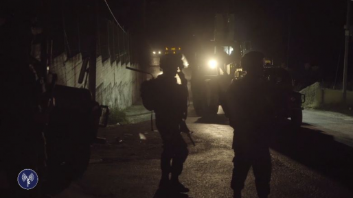 צילום: דובר צה טרגדיה נוספת בצה״ל: חייל נוסף נמצא ירוי וללא רוח חיים