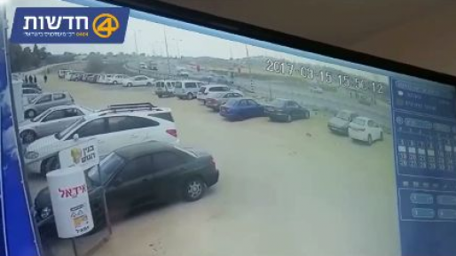 צילום: בניין הגוש צפו: תיעוד פיגוע הדריסה בצומת גוש עציון