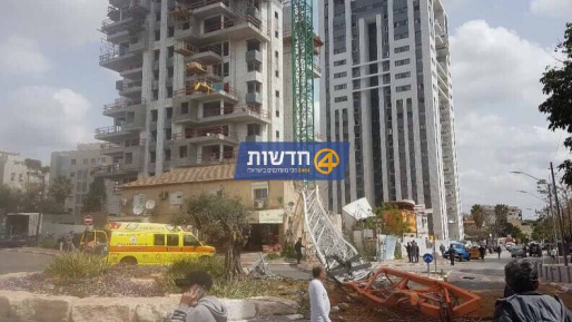 צילום: עומר כחלון צפו: פצוע קשה בקריסת מנוף ברמת גן