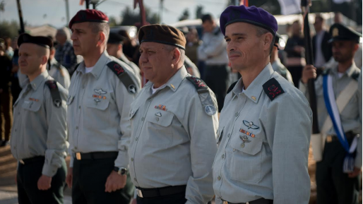 צילום: דובר צה אלוף יואל סטריק החל בתפקיד מפקד פיקוד הצפון
