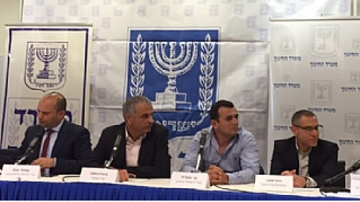 צילום: יח נחתם הסכם תוספת שכר למורים