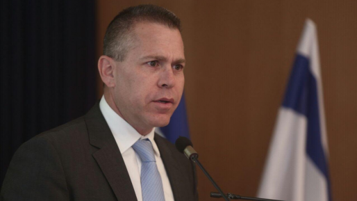 צילום: המשרד לבט אכיפת התקנות החדשות: 650 חיילים יצטרפו למשטרה בפעילות האכיפה