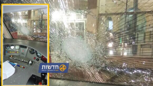 צילום: 0404 שמשת רכבת ישראל נופצה בפיגוע אבנים בדרום