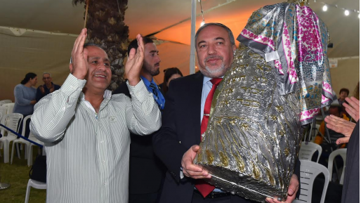 צילום: אריאל חרמוני, משרד הביטחון ספר תורה הוכנס לזכר לוחמת מג״ב, הדר כהן