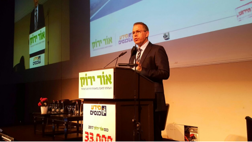 צילום: המשרד לבטחון פנים הוקמה יחידה מיוחדת לאכיפת עבירות כלי רכב כבדים