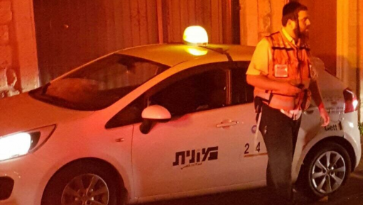 צילום: איחוד הצלה פצוע אנוש באירוע ירי לעבר מונית בחיפה