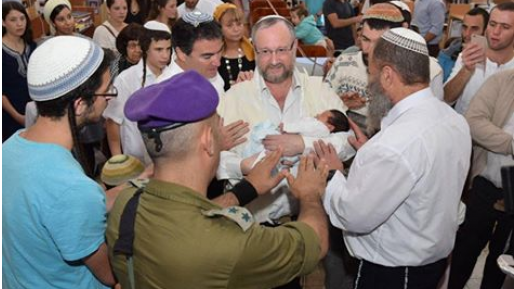 צילום: באדיבות המשפחה ועכשיו התמונות: הברית המרגשת לנכדו של מיכי מרק שנרצח בפיגוע