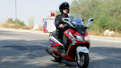 צעירה נפלה מסוס במהלך רכיבה בגבעת האירוסים