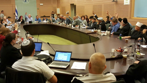 צילום: רגבים חוק התכנון והבניה יובא השבוע לאישור הכנסת – בתנועת רגבים מברכים