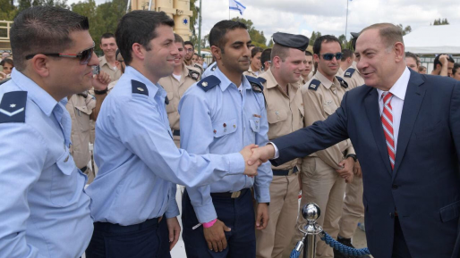 צילום: עמוס בן גרשום, לע נתניהו בטקס חנוכת "קלע דוד": "המבקש להכותנו – יוכה. המאיים על קיומנו – בסכנת קיום"