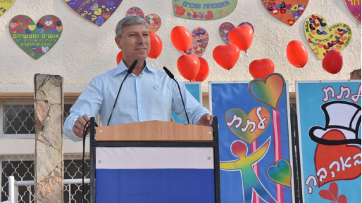 צילום: עיריית קריית אתא יום המעשים הטובים