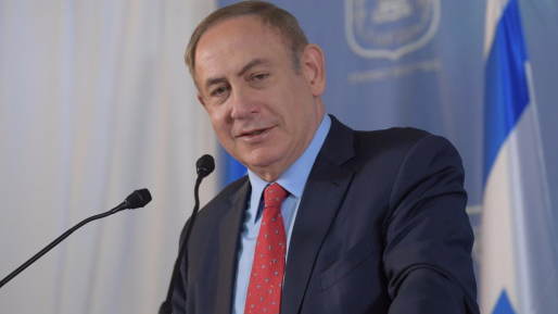 צילום: עמוס בן גרשום, לע״מ הסתיימה חקירתו החמישית של ראש הממשלה