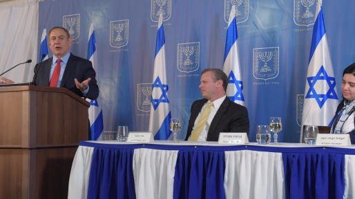 צילום: עמוס בן גרשום, לע״מ נתניהו: "התקשורת לא משקפת את תחושות הציבור – זו תעשייה של דכדוך"