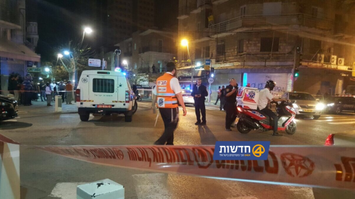 צילום: 0404 ירי בוצע לעבר רכב בחיפה