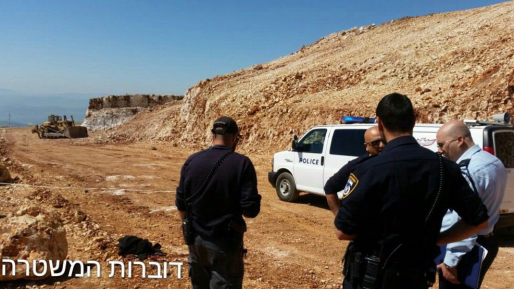 צילום: דוברות המשטרה פועל נהרג במהלך ביצוע פיצוץ יזום באתר בנייה בצפת