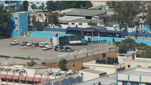 צילום: תקשורת ערבית אלוף פולי מרדכי: "חמאס הוציא להורג ללא משפט או הצגת עדויות"