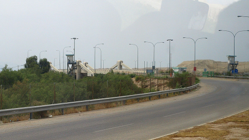 צילום: ויקיפדיה החל ממחר: מעבר אלנבי ייסגר לתנועה