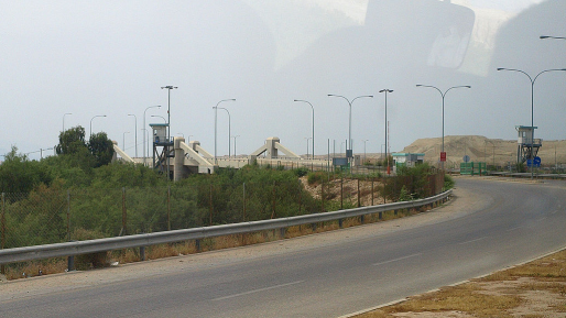 כתב אישום נגד המחבל שניסה לדרוס שני חיילים סמוך למעבר אלנבי