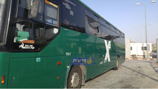 צילום: 0404 מפגעים ערבים השליכו אבנים לעבר אוטובוס סמוך לתפוח
