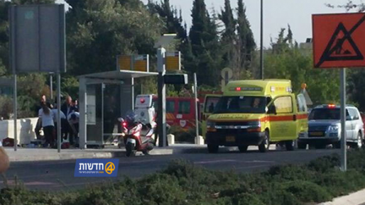 צילום: . פצוע קשה בשריפת רכב בירושלים